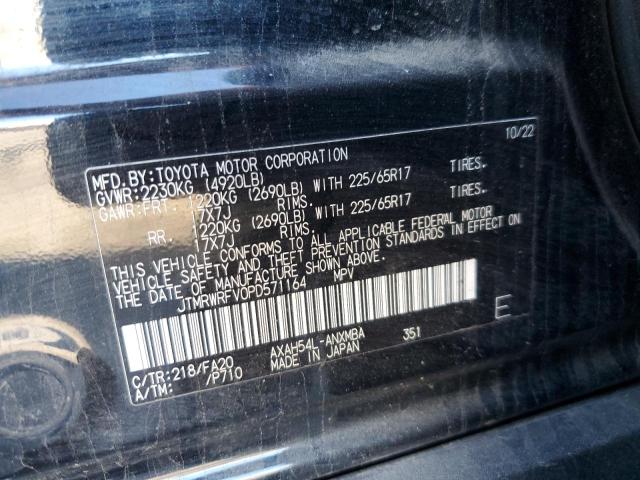 2023 TOYOTA RAV4 XLE - JTMRWRFV0PD571164