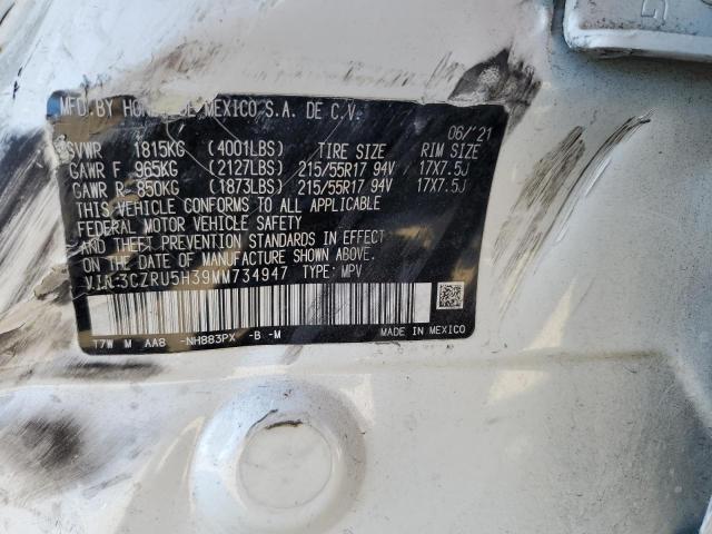 2021 HONDA HR-V LX - 3CZRU5H39MM734947