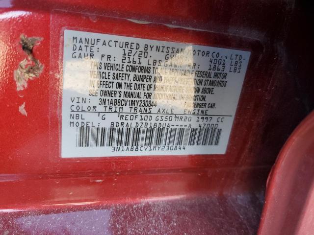 2021 NISSAN SENTRA SV - 3N1AB8CV1MY230844