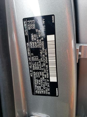 2016 VOLVO XC90 T8 - YV4BC0PMXG1051628