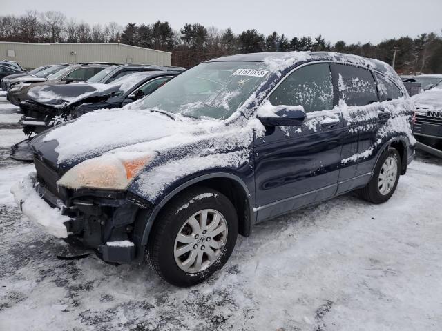 HONDA CR-V EXL