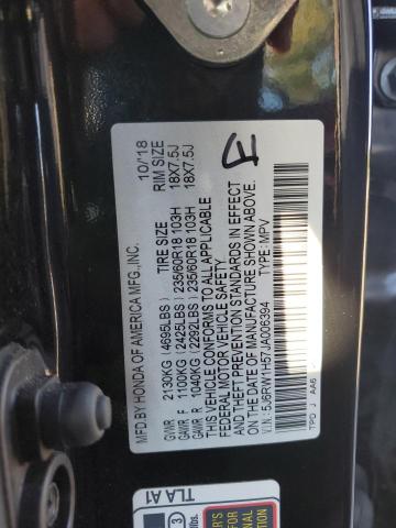 2018 HONDA CR-V EX - 5J6RW1H57JA006394