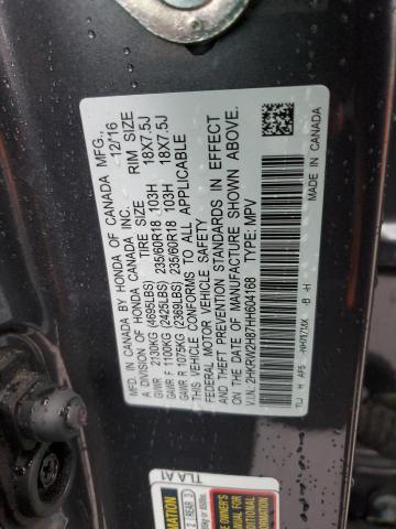 2017 HONDA CR-V EXL - 2HKRW2H87HH604168