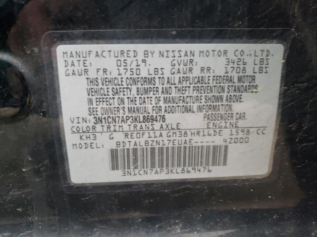 2019 NISSAN VERSA S - 3N1CN7AP3KL869476