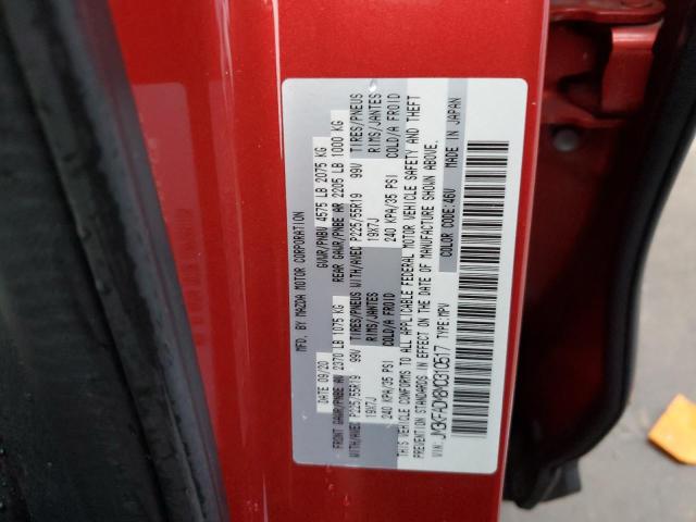 2021 MAZDA CX-5 GRAND - JM3KFADM8M0310517