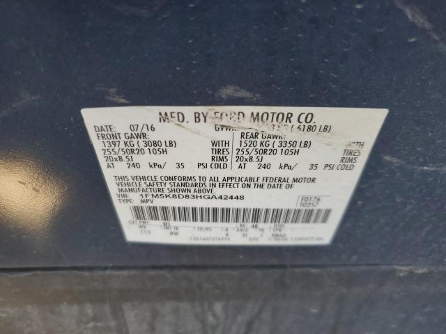 2017 FORD EXPLORER X - 1FM5K8D83HGA42448
