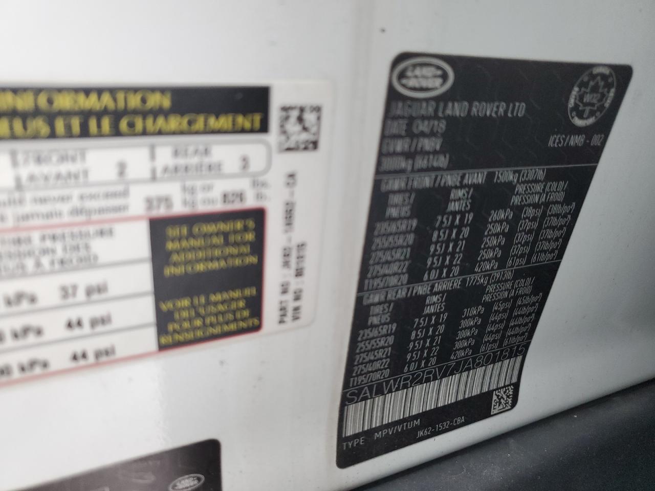 LAND ROVER RANGE ROVER HSE