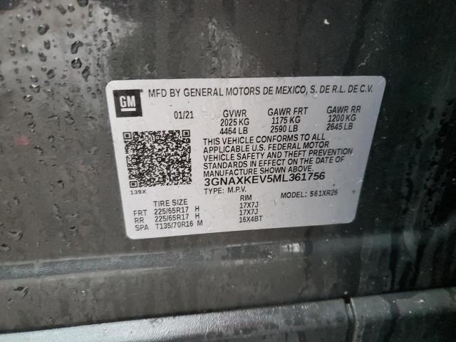 2021 CHEVROLET EQUINOX LT - 3GNAXKEV5ML361756