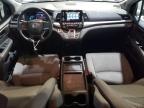 Lot #3064149102 2018 HONDA ODYSSEY EX