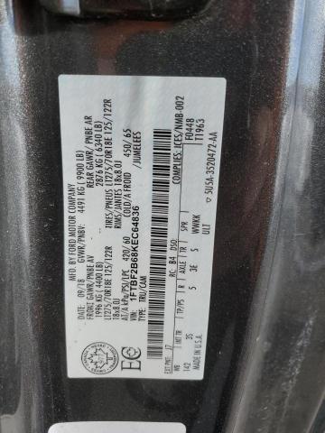 2019 FORD F250 SUPER - 1FTBF2B68KEC64836