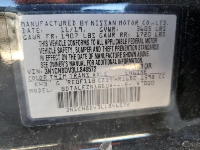 2020 NISSAN VERSA S - 3N1CN8DV3LL846572