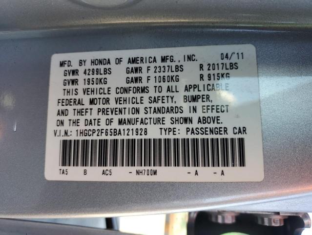 2011 HONDA ACCORD SE - 1HGCP2F65BA121928