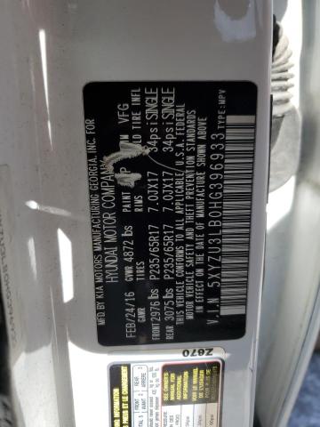 2017 HYUNDAI SANTA FE S - 5XYZU3LB0HG396933