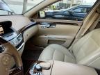 MERCEDES-BENZ S 550 4MAT снимка