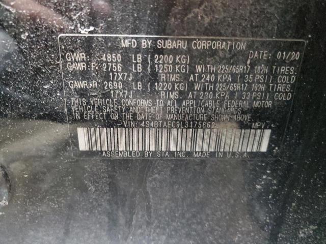 2020 SUBARU OUTBACK PR - 4S4BTAEC9L3175662