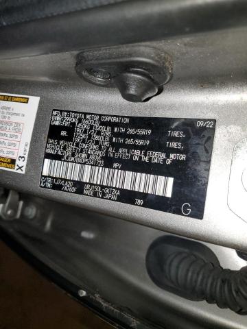 2023 LEXUS GX 460 LUX JTJGM7BX0P5341723