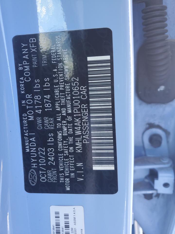 Lot #3210809957 2023 HYUNDAI ELANTRA N