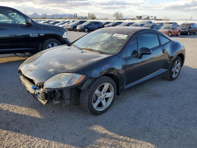 MITSUBISHI ECLIPSE GS