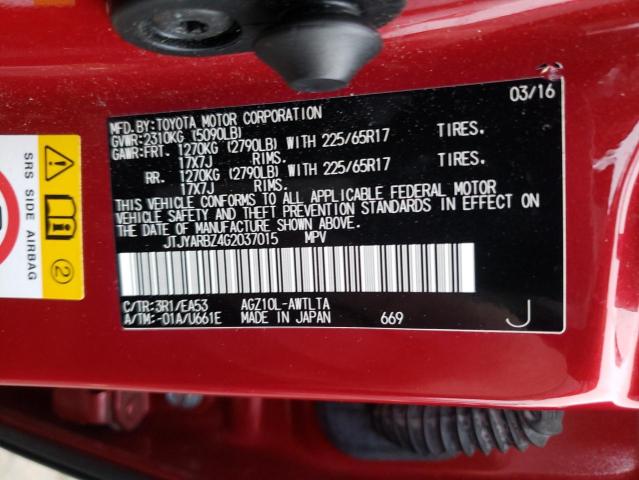 2016 LEXUS NX 200T BA - JTJYARBZ4G2037015