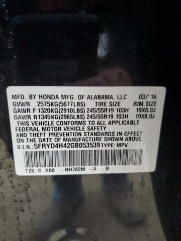 2016 ACURA MDX TECHNO 5FRYD4H42GB053539
