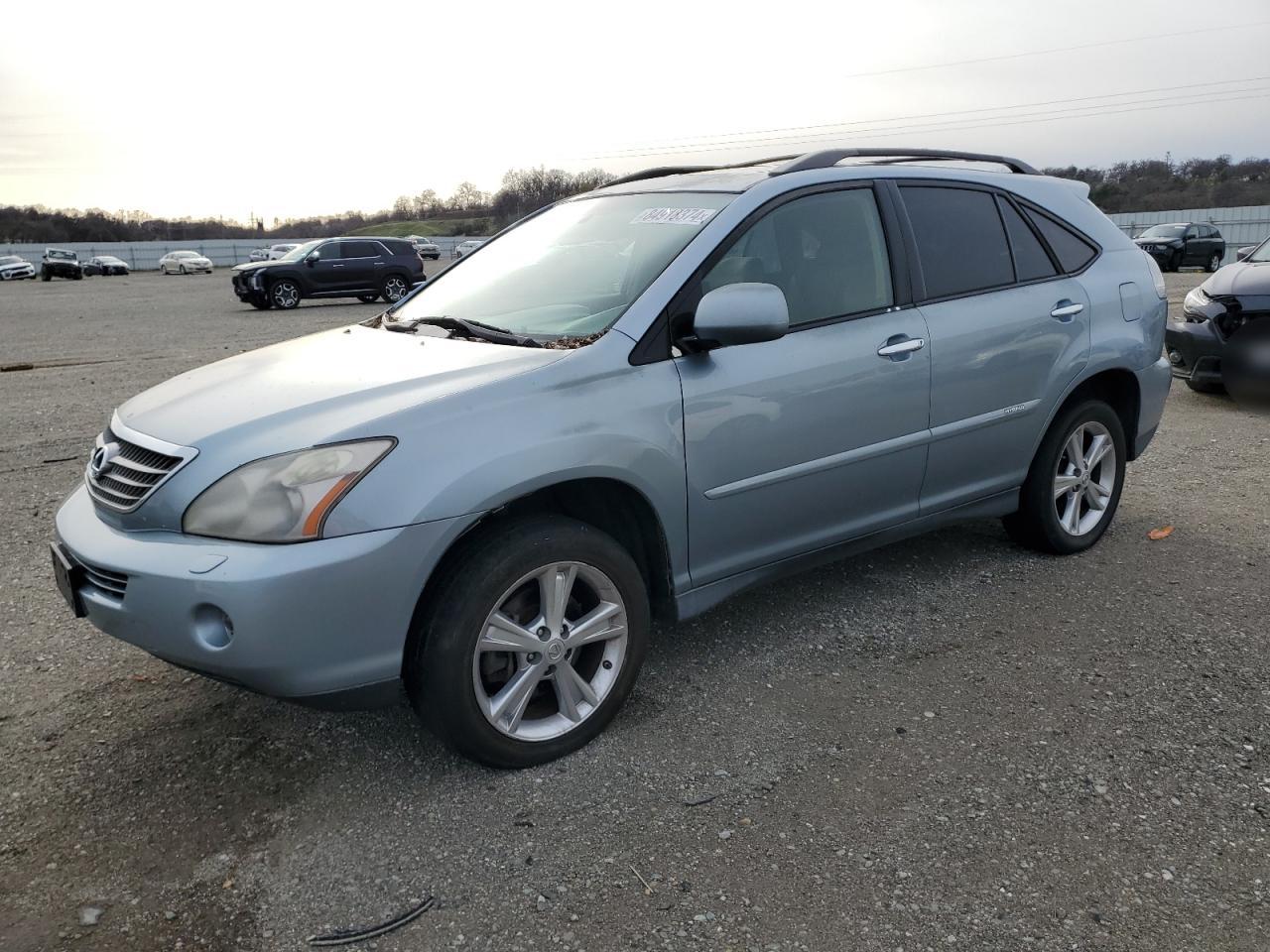 Lot #3044746988 2008 LEXUS RX 400H