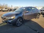 2023 NISSAN SENTRA SV - 3N1AB8CV5PY250941