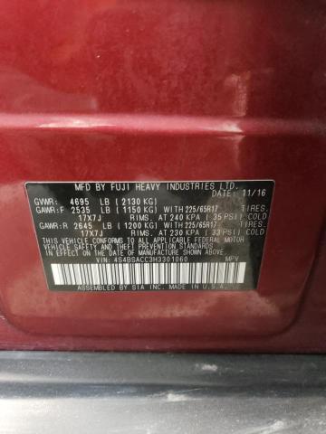 2017 SUBARU OUTBACK 2. - 4S4BSACC3H3301060