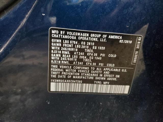 2019 VOLKSWAGEN ATLAS SE - 1V2WR2CAXKC547292