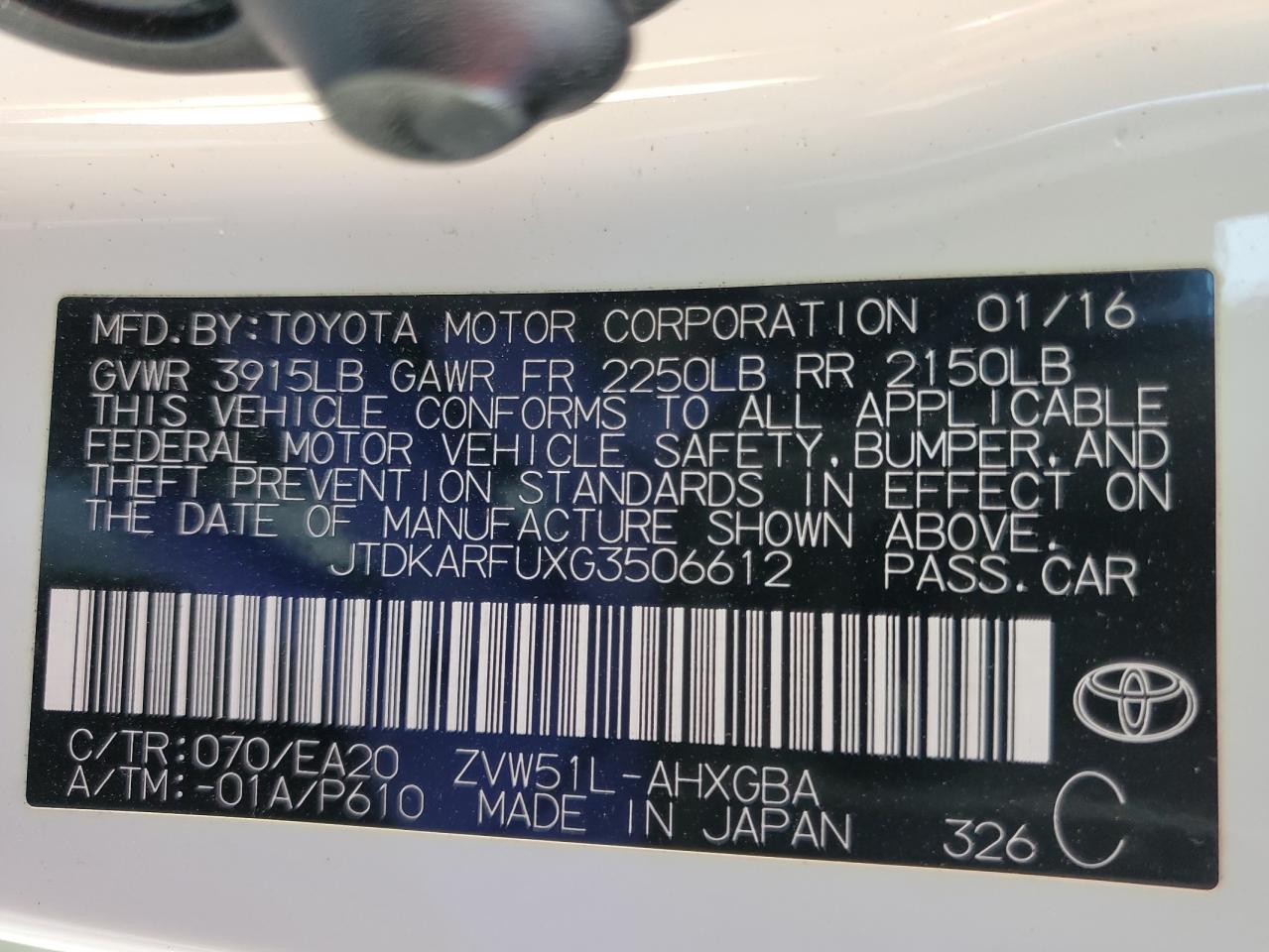 Lot #3052542130 2016 TOYOTA PRIUS