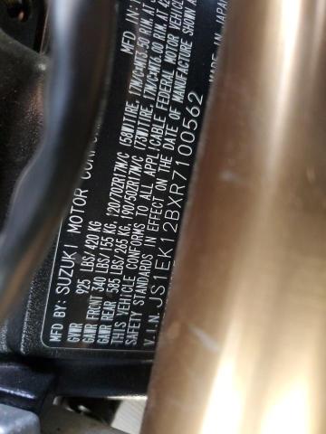 2024 SUZUKI GSX1000 GT JS1EK12BXR7100562