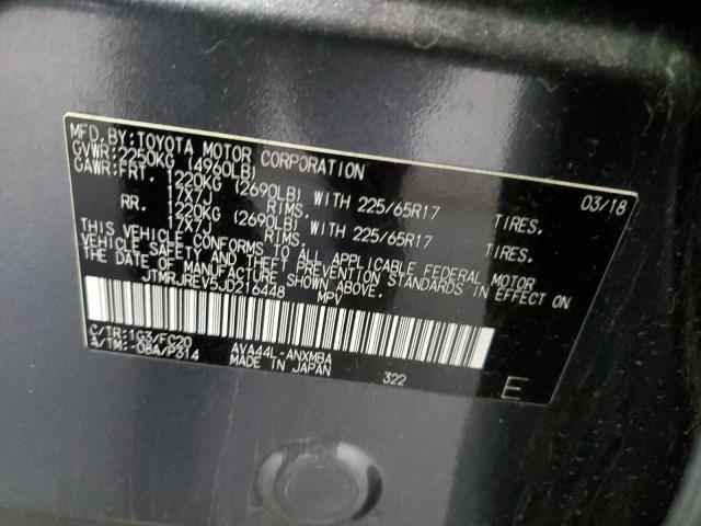 2018 TOYOTA RAV4 HYBRI JTMRJREV5JD216448