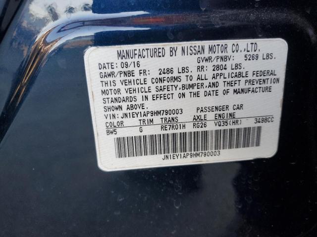 2017 INFINITI Q70 HYBRID JN1EY1AP9HM790003
