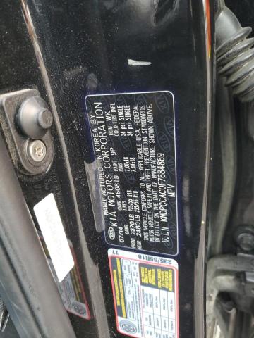 2015 KIA SPORTAGE E - KNDPCCAC0F7684869