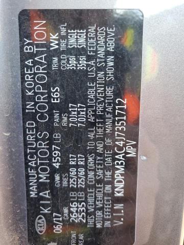 2018 KIA SPORTAGE L - KNDPM3AC4J7351712