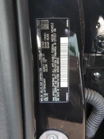 2023 VOLVO S60 PLUS 7JRL12TT5PG234617
