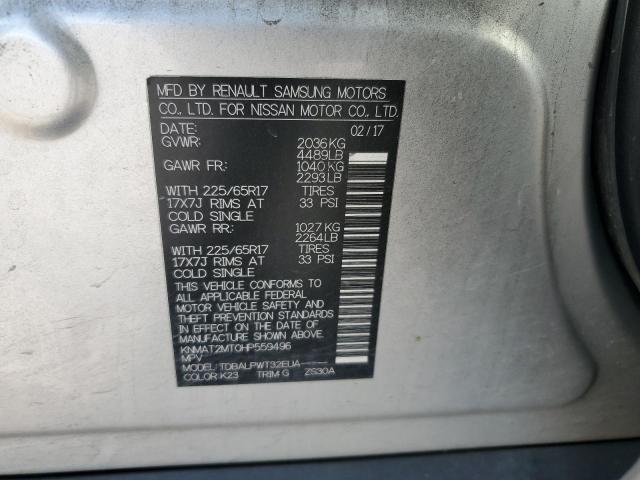 2017 NISSAN ROGUE S - KNMAT2MT0HP559496