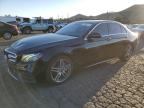 2018 MERCEDES-BENZ E 300 - WDDZF4JB4JA488349