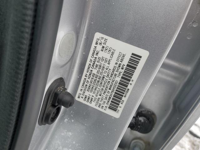 2016 HONDA CR-V EXL - 2HKRM3H79GH552351