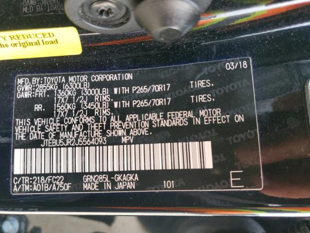 2018 TOYOTA 4RUNNER SR - JTEBU5JR2J5564093