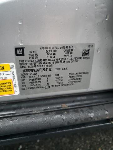 2015 GMC ACADIA SLE - 1GKKVPKD7FJ204112