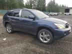 Lot #3049734090 2007 LEXUS RX 400H