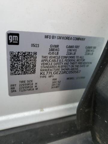 2024 CHEVROLET TRAX 1RS KL77LGE21RC050567
