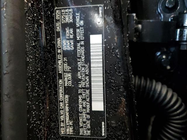 2024 VOLVO S90 ULTIMA LVYH60AF6RP411338