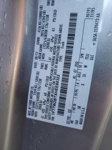 2017 FORD F250 SUPER 1FT7W2BTXHEE80322