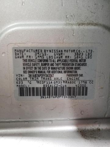 2015 NISSAN SENTRA S - 3N1AB7AP2FY343347