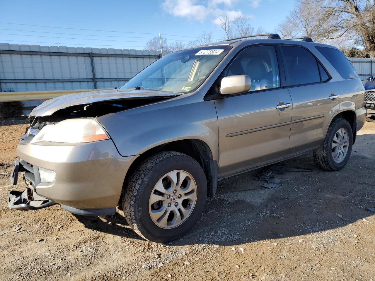  Salvage Acura MDX