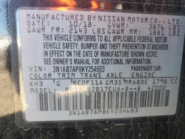 2019 NISSAN SENTRA S - 3N1AB7AP8KY254683