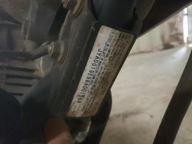 2008 YAMAHA XT250 JYADG19E98A001568