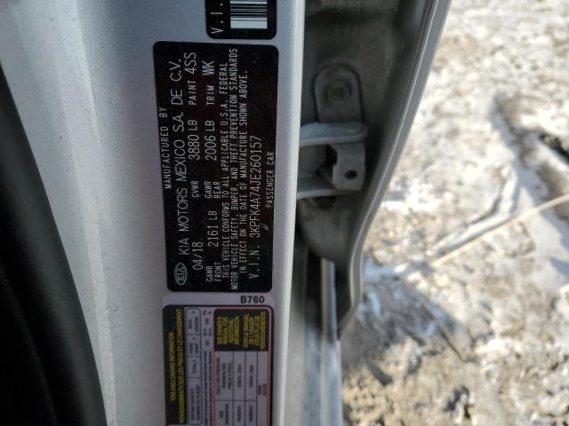 2018 KIA FORTE LX - 3KPFK4A74JE260157