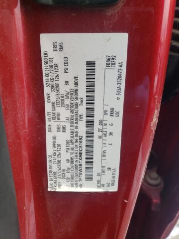 2021 FORD F350 SUPER #3240968182